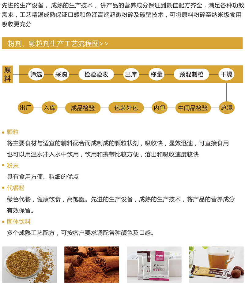 图片4改小.png